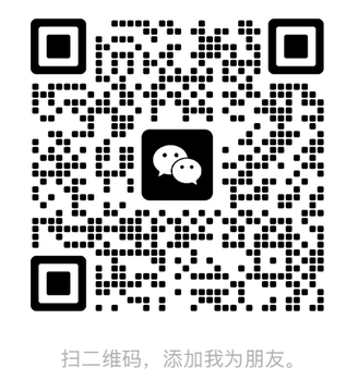 易云江拓微信咨询二维码